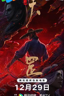 亚洲欧美综合在线观看