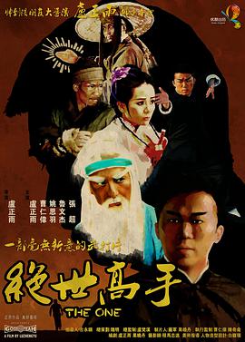 国产精品视频播放